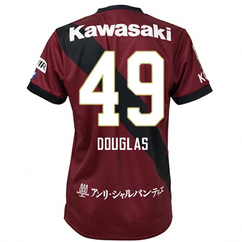 Danxen Hombre Camiseta Douglas #49 Blanco Negro 1ª Equipación 2025/26 La Camisa México