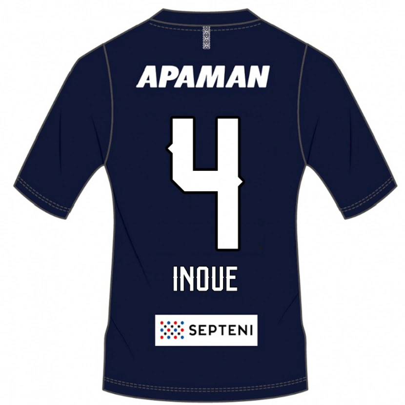 Danxen Hombre Camiseta Seiya Inoue #4 Gris Claro 1ª Equipación 2025/26 La Camisa México