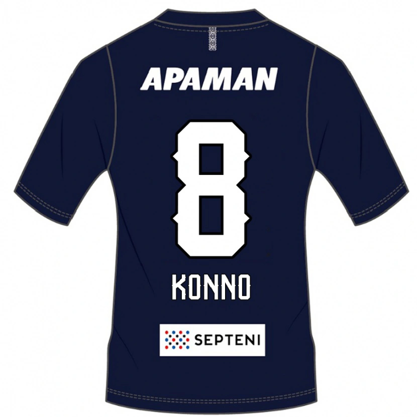 Danxen Hombre Camiseta Kazuya Konno #8 Gris Claro 1ª Equipación 2025/26 La Camisa México