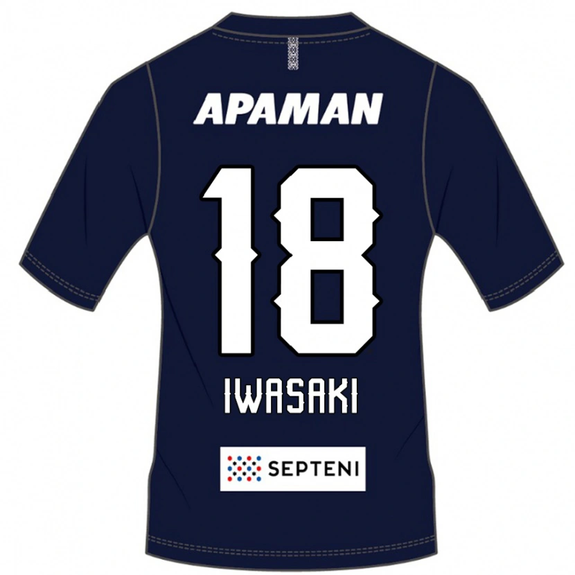 Danxen Hombre Camiseta Yuto Iwasaki #18 Gris Claro 1ª Equipación 2025/26 La Camisa México