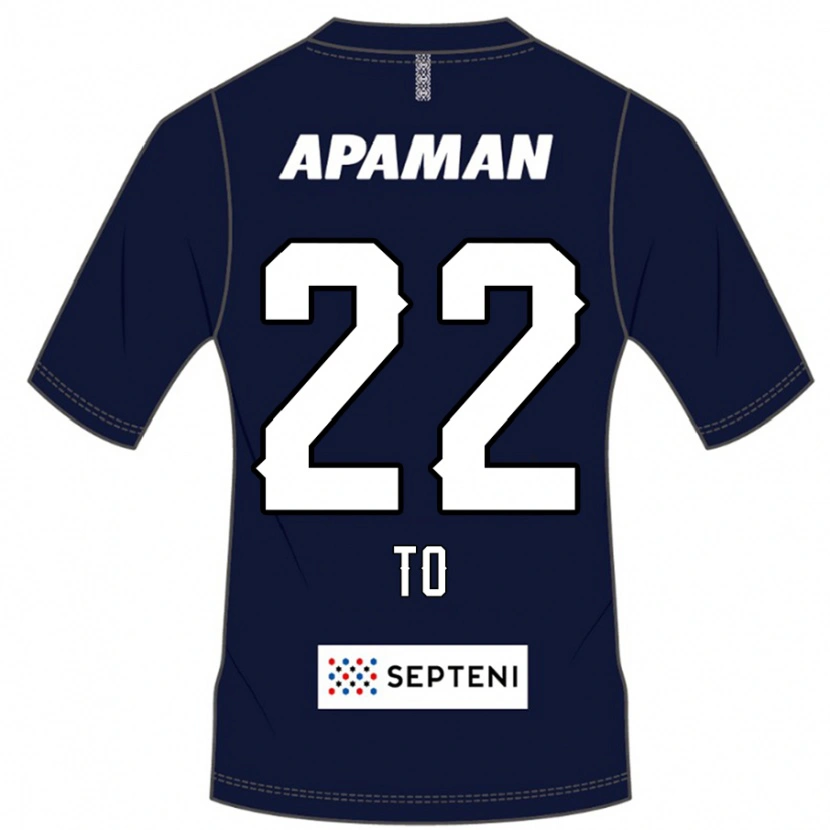 Danxen Hombre Camiseta Shiita To #22 Azul Real Blanco 1ª Equipación 2025/26 La Camisa México