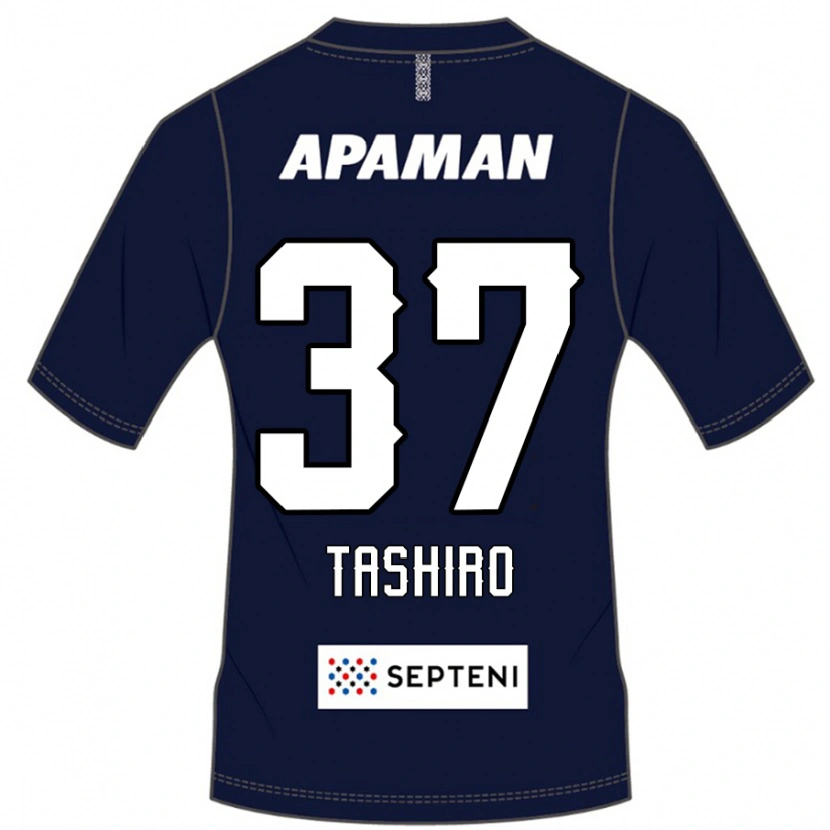 Danxen Hombre Camiseta Masaya Tashiro #37 Gris Claro 1ª Equipación 2025/26 La Camisa México