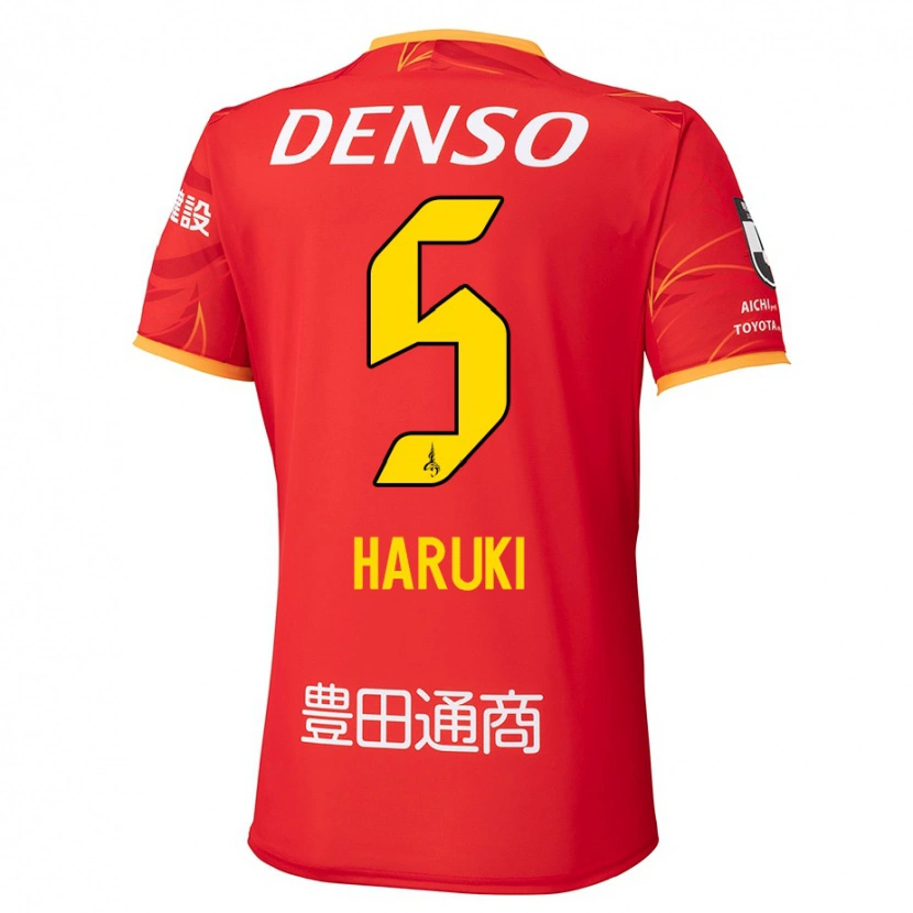 Danxen Hombre Camiseta Haruki Yoshida #5 Blanco Rojo 1ª Equipación 2025/26 La Camisa México