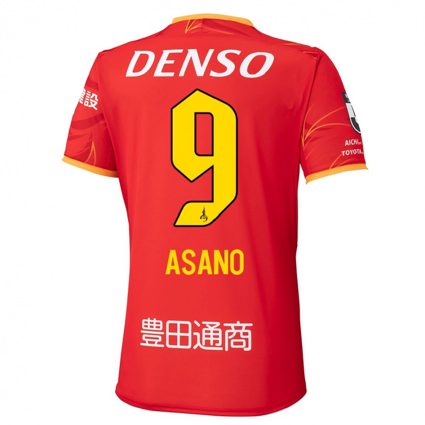 Danxen Hombre Camiseta Yuya Asano #9 Blanco Rojo 1ª Equipación 2025/26 La Camisa México