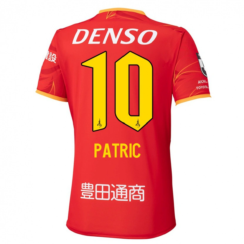 Danxen Hombre Camiseta Patric #10 Blanco Rojo 1ª Equipación 2025/26 La Camisa México