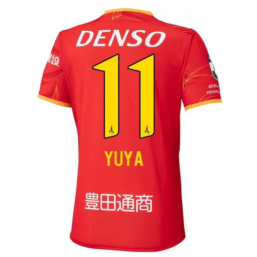 Danxen Hombre Camiseta Yuya Yamagishi #11 Rojo Amarillo 1ª Equipación 2025/26 La Camisa México
