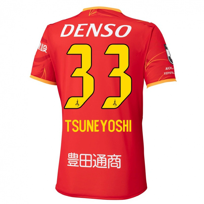 Danxen Hombre Camiseta Ryoma Tsuneyoshi #33 Blanco Rojo 1ª Equipación 2025/26 La Camisa México