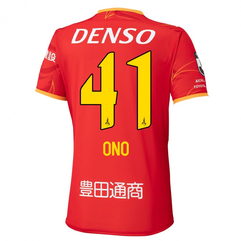 Danxen Hombre Camiseta Masahito Ono #41 Blanco Rojo 1ª Equipación 2025/26 La Camisa México