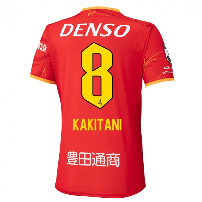Danxen Hombre Camiseta Yoichiro Kakitani #8 Blanco Rojo 1ª Equipación 2025/26 La Camisa México