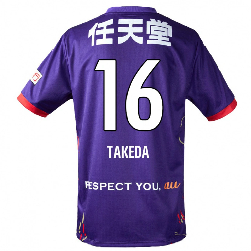 Danxen Hombre Camiseta Shohei Takeda #16 Blanco Morado Negro 1ª Equipación 2025/26 La Camisa México