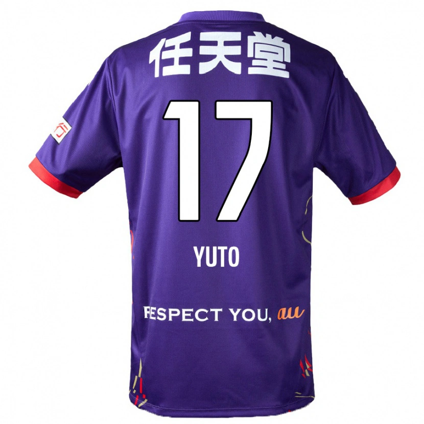 Danxen Hombre Camiseta Yuto Anzai #17 Blanco Morado Negro 1ª Equipación 2025/26 La Camisa México