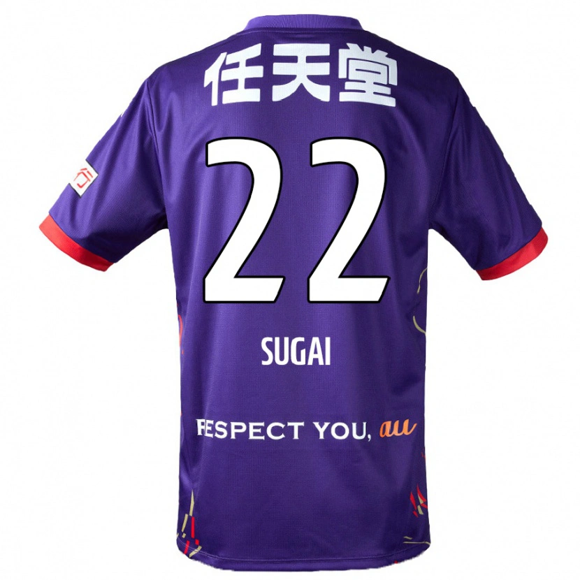 Danxen Hombre Camiseta Hidehiro Sugai #22 Blanco Morado Negro 1ª Equipación 2025/26 La Camisa México