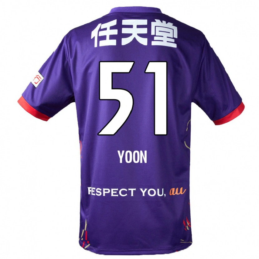 Danxen Hombre Camiseta Sung-Jun Yoon #51 Blanco Morado Negro 1ª Equipación 2025/26 La Camisa México