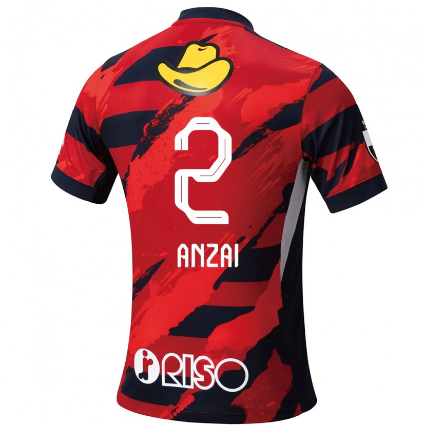 Danxen Hombre Camiseta Koki Anzai #2 Blanco Negro 1ª Equipación 2025/26 La Camisa México