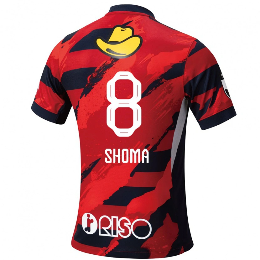 Danxen Hombre Camiseta Shoma Doi #8 Blanco Negro 1ª Equipación 2025/26 La Camisa México