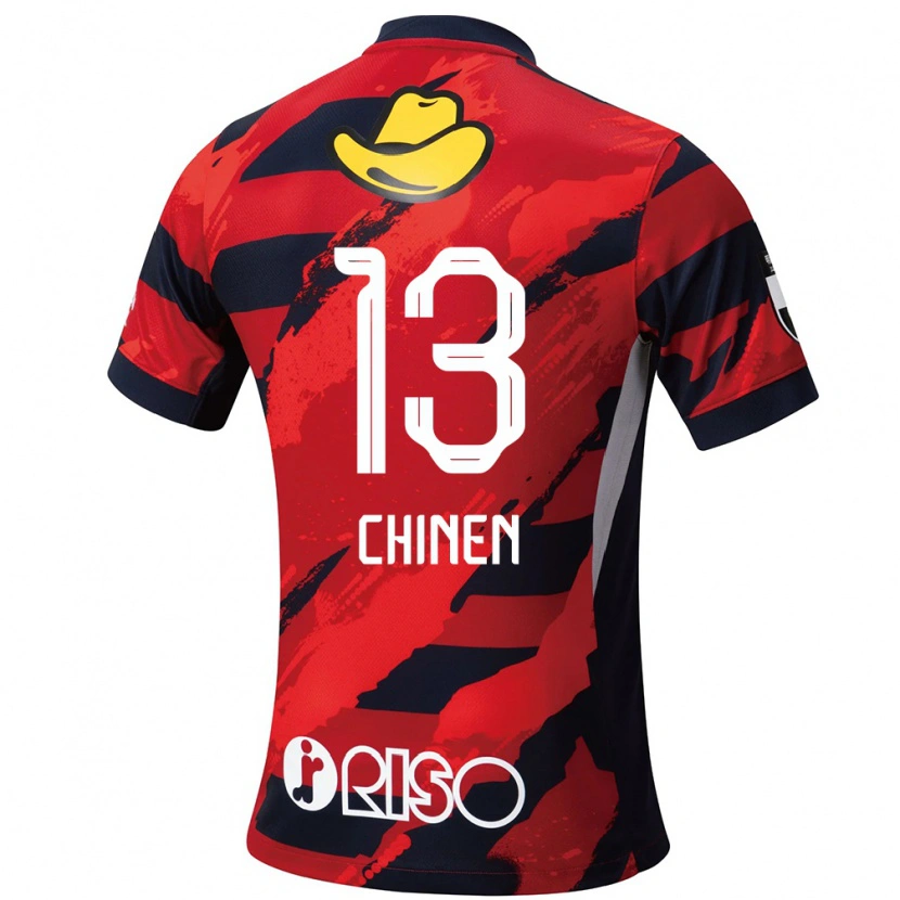 Danxen Hombre Camiseta Kei Chinen #13 Blanco Negro 1ª Equipación 2025/26 La Camisa México