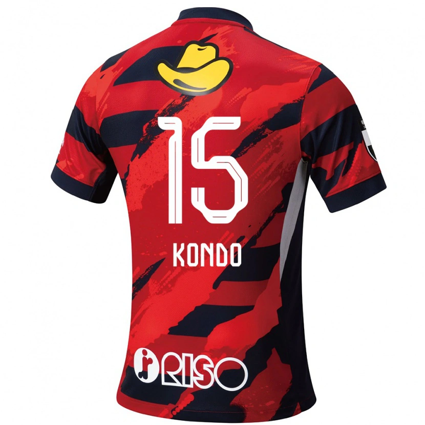 Danxen Hombre Camiseta Daisuke Kondo #15 Blanco Negro 1ª Equipación 2025/26 La Camisa México