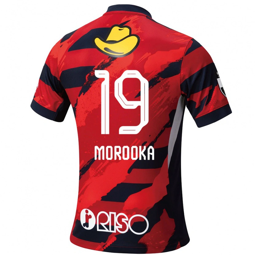 Danxen Hombre Camiseta Shu Morooka #19 Blanco Negro 1ª Equipación 2025/26 La Camisa México
