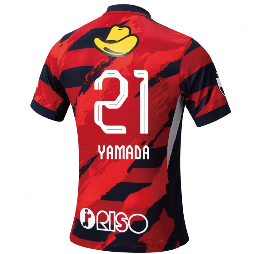 Danxen Hombre Camiseta Taiki Yamada #21 Blanco Negro 1ª Equipación 2025/26 La Camisa México