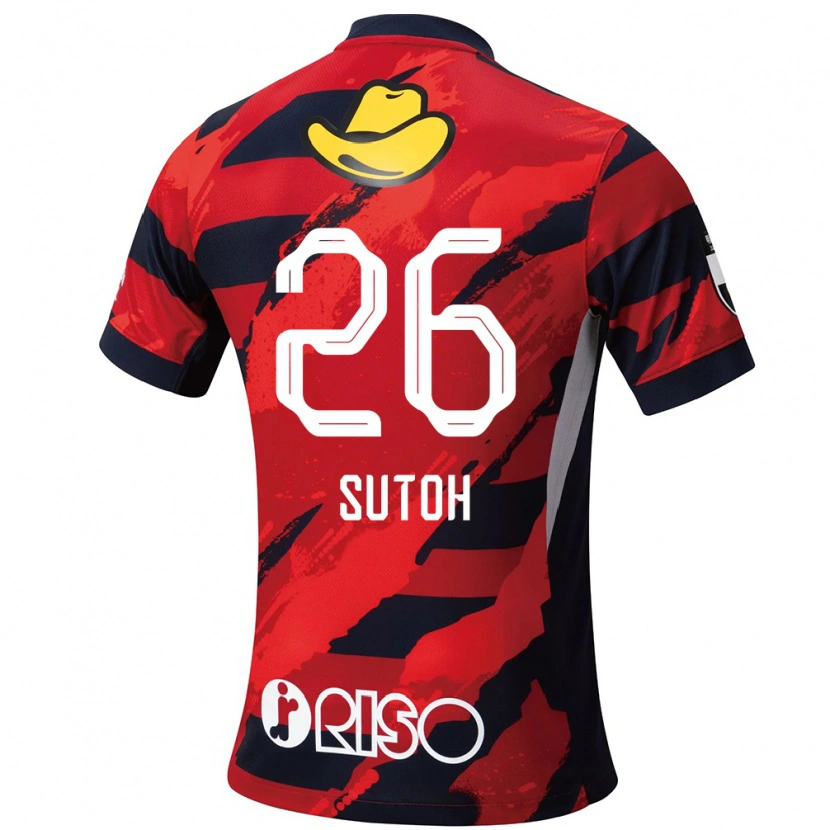Danxen Hombre Camiseta Naoki Suto #26 Blanco Negro 1ª Equipación 2025/26 La Camisa México