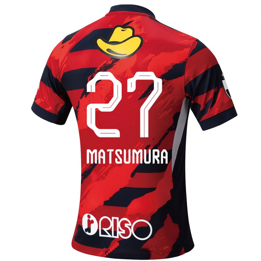 Danxen Hombre Camiseta Yuta Matsumura #27 Blanco Negro 1ª Equipación 2025/26 La Camisa México