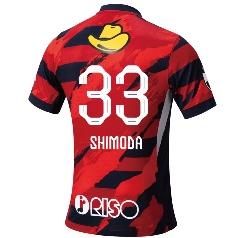 Danxen Hombre Camiseta Yoshihiro Shimoda #33 Blanco Negro 1ª Equipación 2025/26 La Camisa México