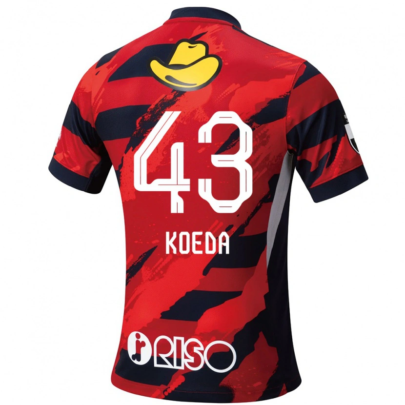 Danxen Hombre Camiseta Gemma Koeda #43 Blanco Negro 1ª Equipación 2025/26 La Camisa México