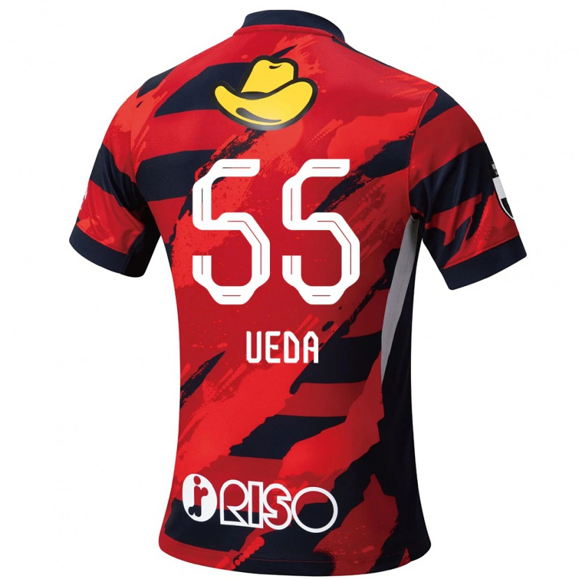 Danxen Hombre Camiseta Naomichi Ueda #55 Blanco Negro 1ª Equipación 2025/26 La Camisa México