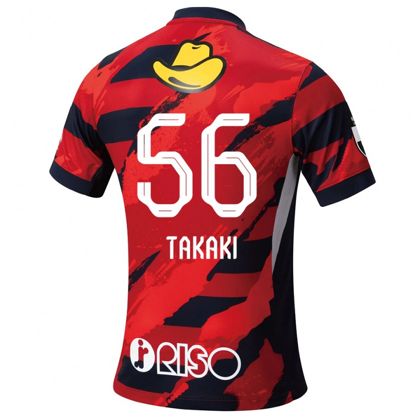 Danxen Hombre Camiseta Eito Takaki #56 Blanco Negro 1ª Equipación 2025/26 La Camisa México