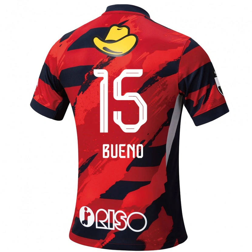 Danxen Hombre Camiseta Bueno #15 Blanco Negro 1ª Equipación 2025/26 La Camisa México