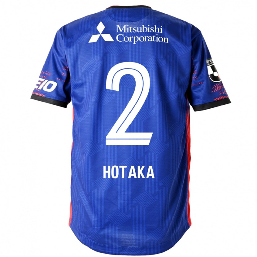 Danxen Hombre Camiseta Hotaka Nakamura #2 Azul Real Blanco 1ª Equipación 2025/26 La Camisa México