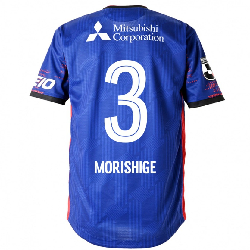 Danxen Hombre Camiseta Masato Morishige #3 Azul Real Blanco 1ª Equipación 2025/26 La Camisa México