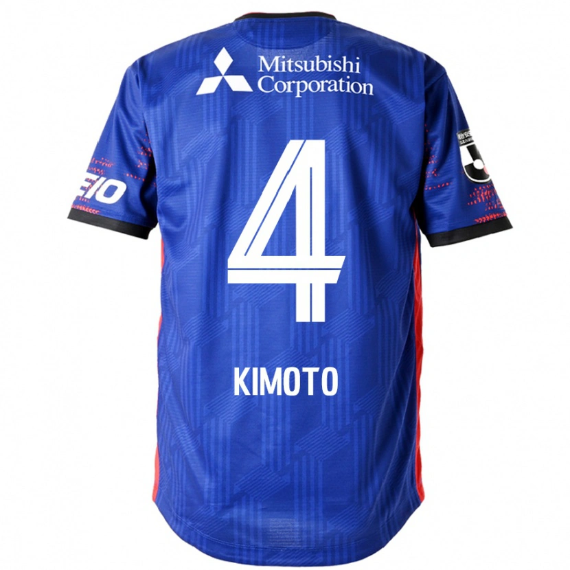 Danxen Hombre Camiseta Yasuki Kimoto #4 Azul Real Blanco 1ª Equipación 2025/26 La Camisa México