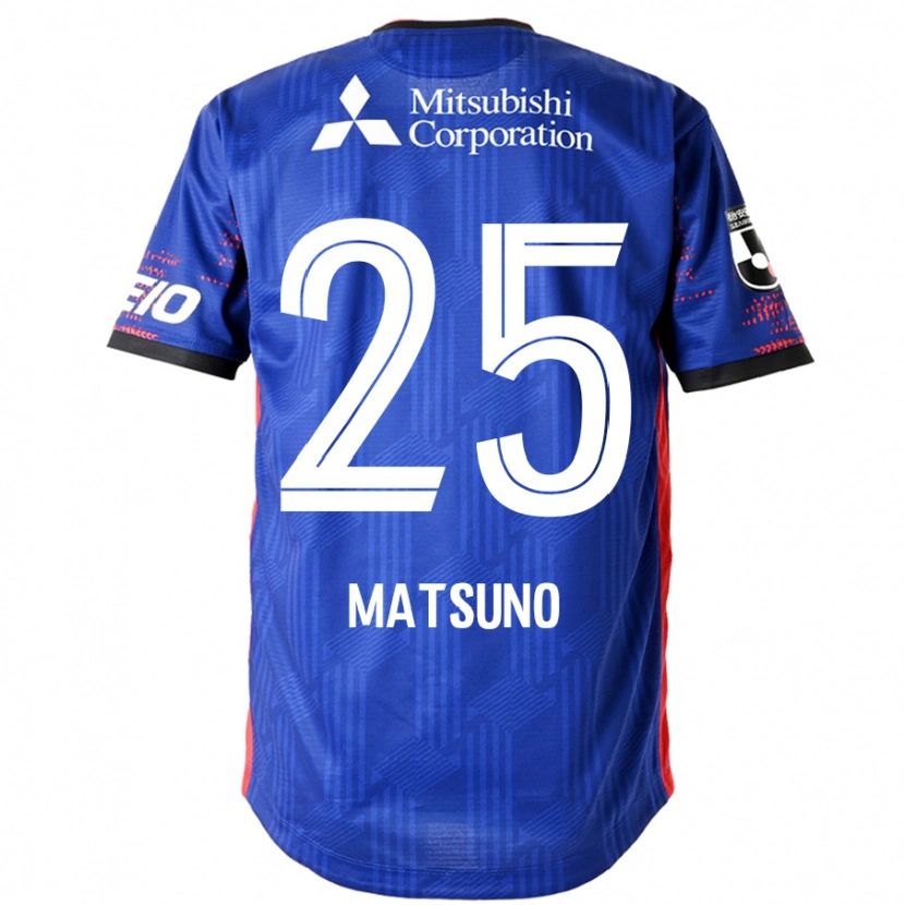 Danxen Hombre Camiseta Taichi Matsuno #25 Azul Real Blanco 1ª Equipación 2025/26 La Camisa México