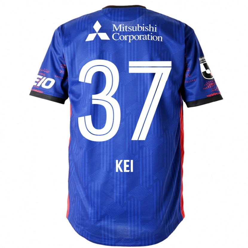 Danxen Hombre Camiseta Kei Koizumi #37 Azul Real Blanco 1ª Equipación 2025/26 La Camisa México