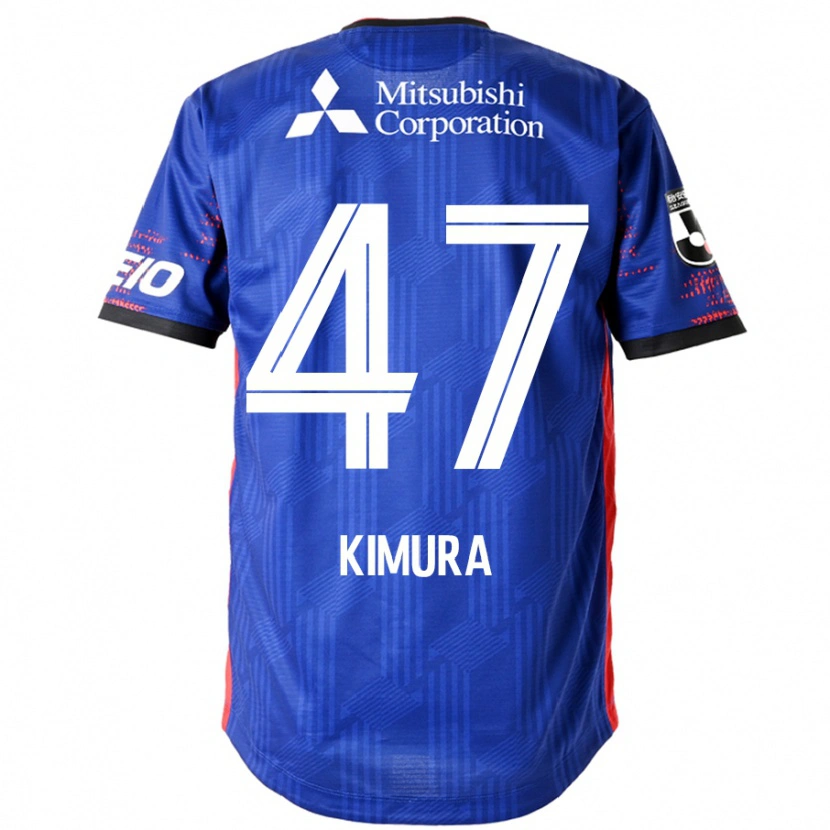 Danxen Hombre Camiseta Seiji Kimura #47 Azul Real Blanco 1ª Equipación 2025/26 La Camisa México