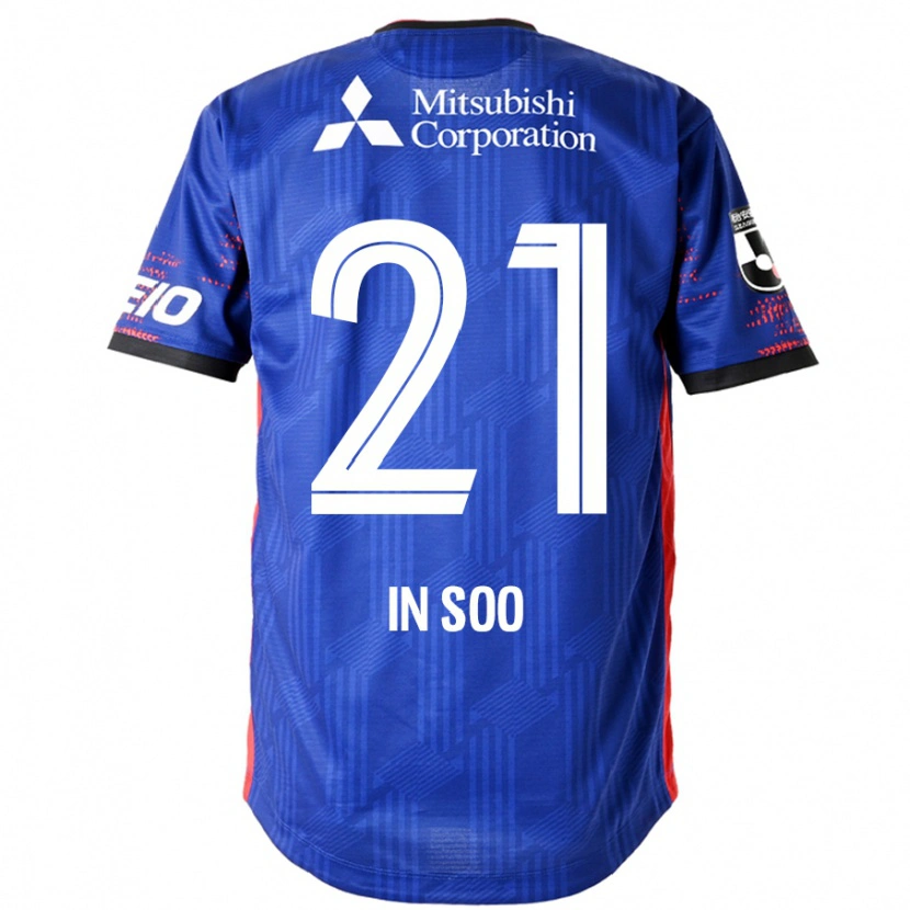 Danxen Hombre Camiseta Yu In-Soo #21 Azul Real Blanco 1ª Equipación 2025/26 La Camisa México