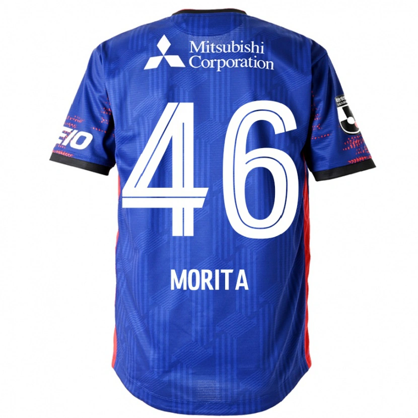 Danxen Hombre Camiseta Sho Morita #46 Azul Real Blanco 1ª Equipación 2025/26 La Camisa México