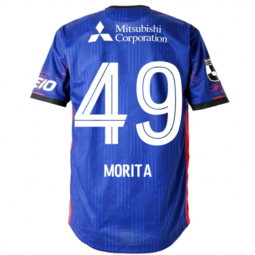 Danxen Hombre Camiseta Shingo Morita #49 Azul Real Blanco 1ª Equipación 2025/26 La Camisa México