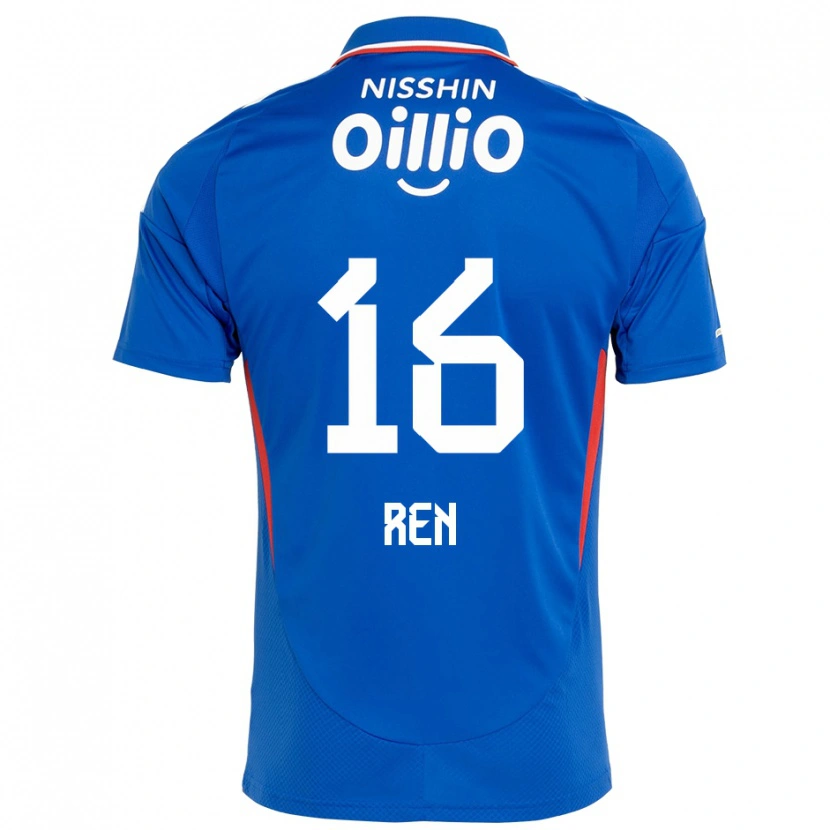 Danxen Hombre Camiseta Ren Kato #16 Blanco Azul Real 1ª Equipación 2025/26 La Camisa México
