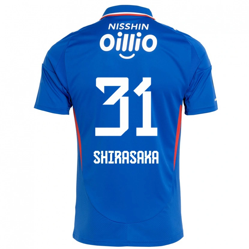 Danxen Hombre Camiseta Fuma Shirasaka #31 Blanco Azul Real 1ª Equipación 2025/26 La Camisa México