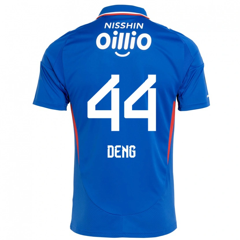 Danxen Hombre Camiseta Thomas Deng #44 Blanco Azul Real 1ª Equipación 2025/26 La Camisa México