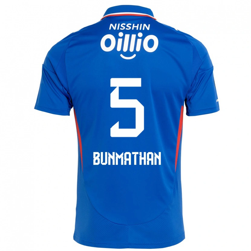Danxen Hombre Camiseta Theerathon Bunmathan #5 Blanco Azul Real 1ª Equipación 2025/26 La Camisa México