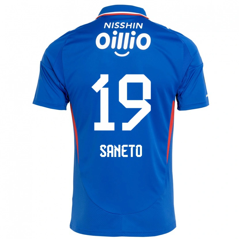 Danxen Hombre Camiseta Yuki Saneto #19 Blanco Azul Real 1ª Equipación 2025/26 La Camisa México