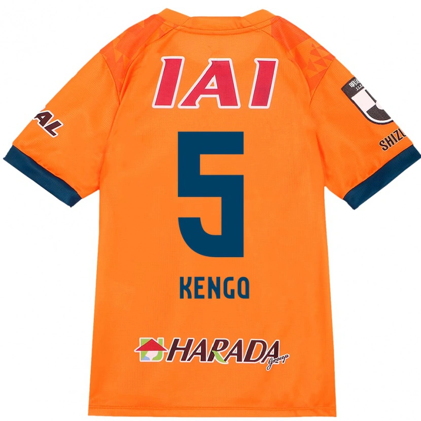 Danxen Hombre Camiseta Kengo Kitazume #5 Blanco Azul Real 1ª Equipación 2025/26 La Camisa México