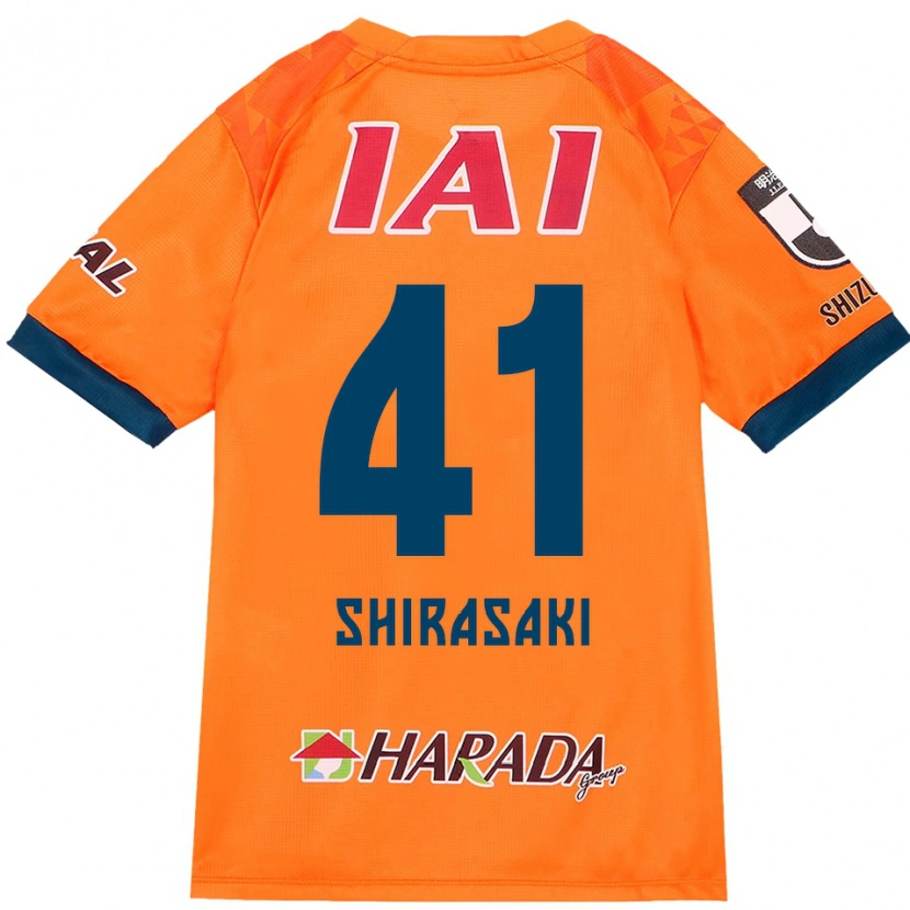Danxen Hombre Camiseta Ryohei Shirasaki #41 Blanco Azul Real 1ª Equipación 2025/26 La Camisa México