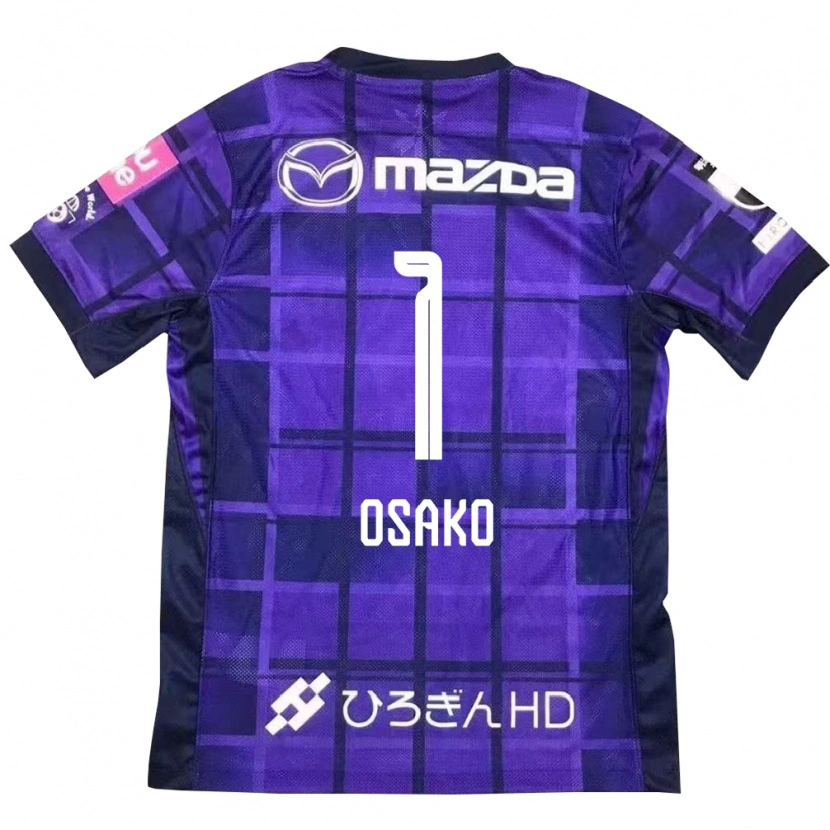 Danxen Hombre Camiseta Keisuke Osako #1 Morado Naranja 1ª Equipación 2025/26 La Camisa México