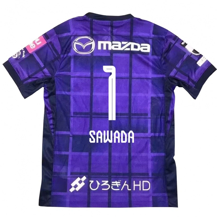 Danxen Hombre Camiseta Shunsuke Sawada #1 Morado Naranja 1ª Equipación 2025/26 La Camisa México