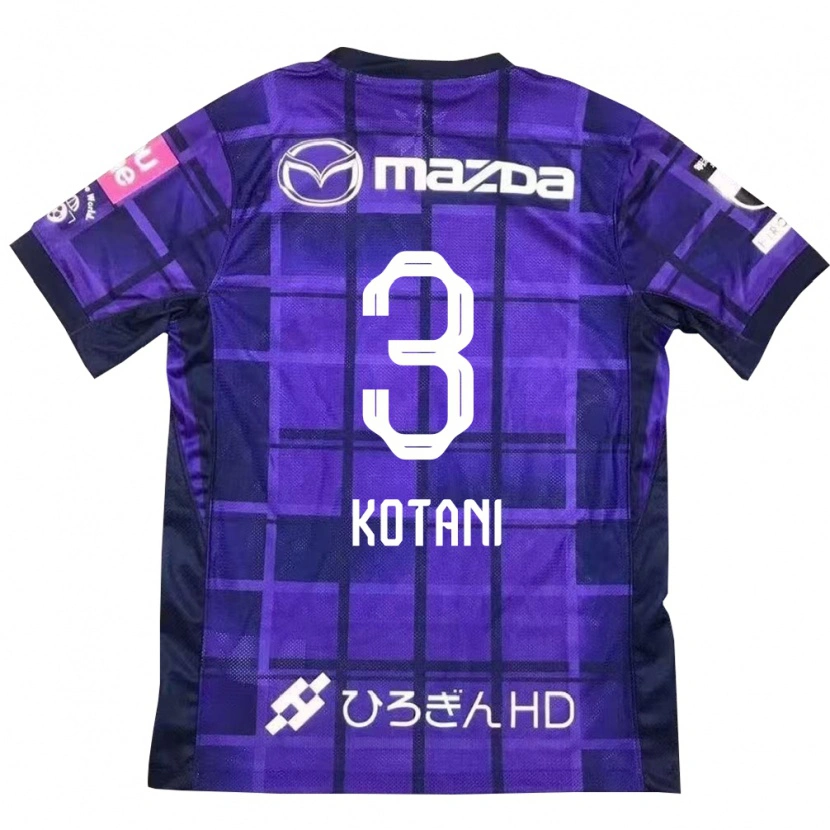 Danxen Hombre Camiseta Fuga Kotani #3 Morado Naranja 1ª Equipación 2025/26 La Camisa México