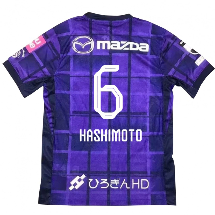 Danxen Hombre Camiseta Hinata Hashimoto #6 Morado Naranja 1ª Equipación 2025/26 La Camisa México